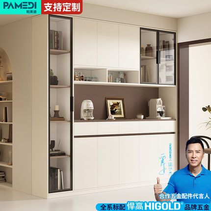 餐边柜家用客厅2025新款玻璃边柜靠墙一体置物储物收纳柜子可定制