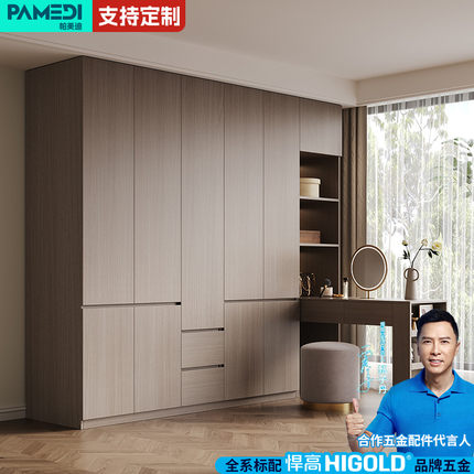 实木衣柜书桌一体家用卧室分段式收纳储物柜2025爆款可定制转角桌