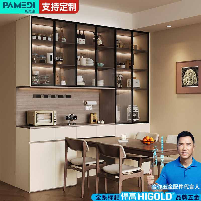 帕美迪实用餐边柜一体靠墙收纳储物木柜家用客厅餐桌小户型可定制,住宅家具,餐边柜,淘宝优惠券,粉丝福利购,淘宝优惠卷