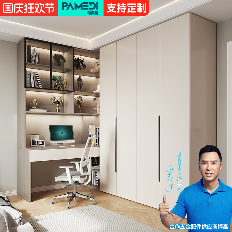 【香港包邮】衣柜家用卧室现代简约实木轻奢风储物柜组合定制大衣