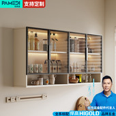 实木吊柜家用整体橱柜壁挂式 饭厅壁整体橱柜上墙悬挂置物顶柜可定