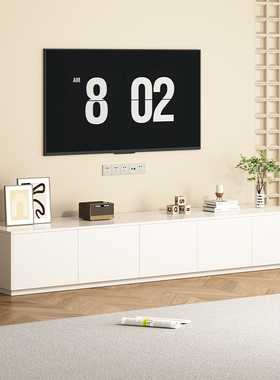 帕美迪奶油风纯白色电视柜地台柜家用落地客厅简约实木电视机柜