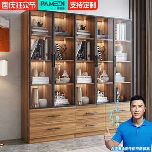 书柜玻璃门实木定制轻奢家用客厅展示柜防尘柜子一体整墙组合书架