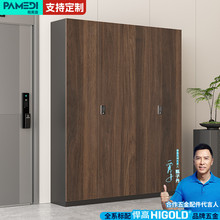 密码锁鞋柜家用门口楼道走廊电梯可以锁的储物柜可定制门外防盗柜