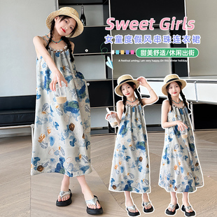 超仙仙气小翠花潮童小众舒服女生童装 大童甜美连衣裙夏装 甜酷亲肤