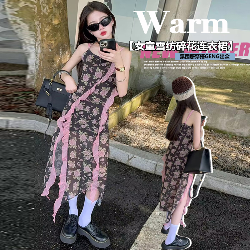 女童碎花连衣裙夏薄款洋气儿童网红韩系韩版韩范甜美女孩潮装童装