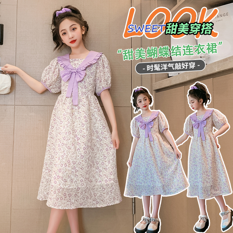 少女森系连衣裙夏夏季流行服饰夏日小翠花小清新潮范亲肤夏天女孩