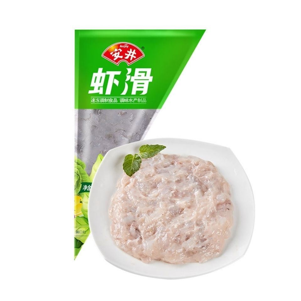 虾滑火锅食材火锅虾滑关东煮火锅套餐火锅配菜海鲜套餐鲜虾滑