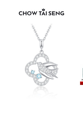 【生日礼物】周大生幸运燕四叶草