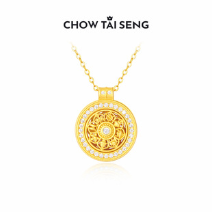 周大生八宝罗盘S925纯银项链女新中式 高级感首饰生日礼物送女友.