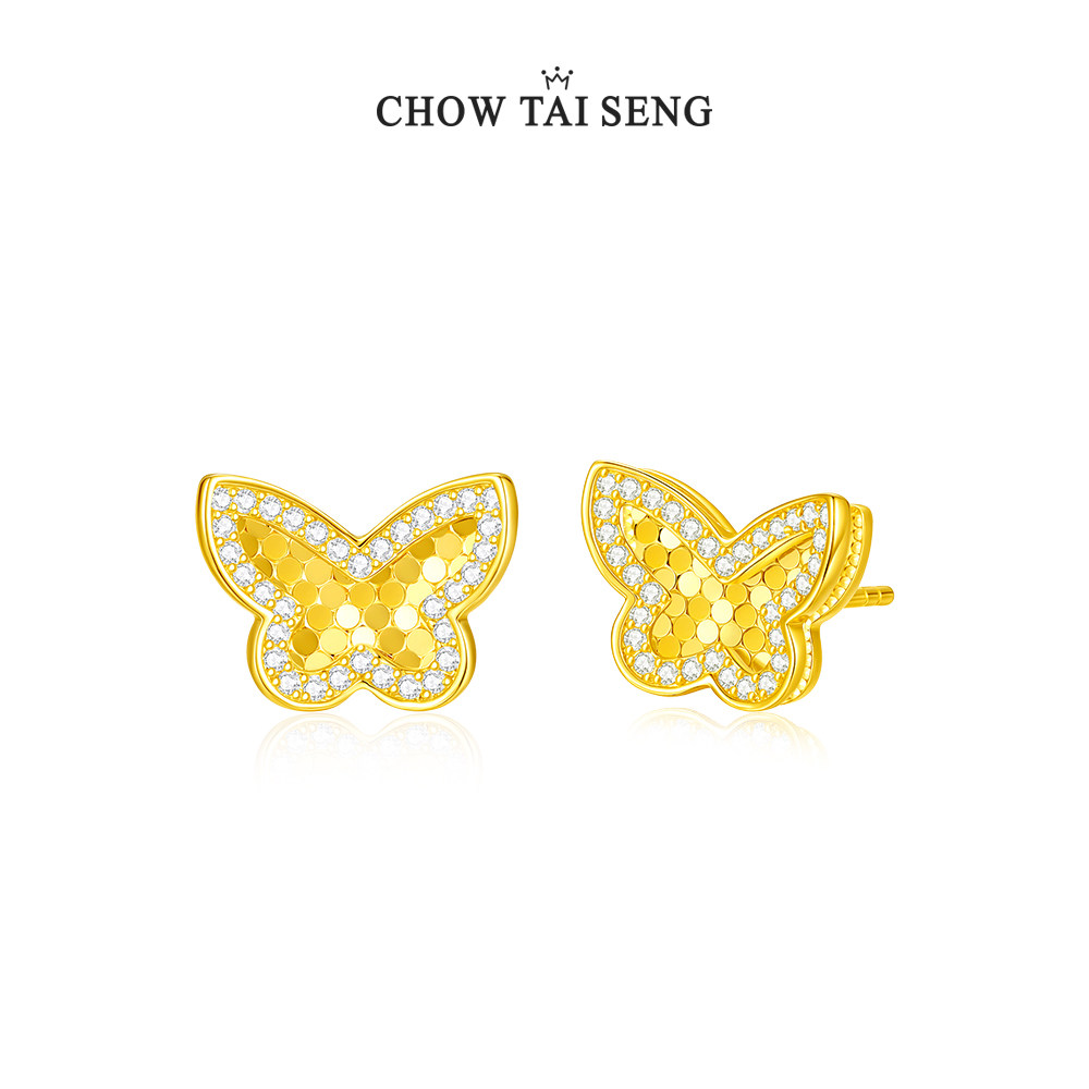 周大生碎碎冰蝴蝶耳钉简约耳环高级感轻奢纯银耳饰生日礼物送女友