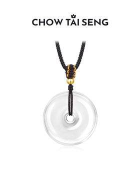 平安扣貔貅水晶项链礼物送男女友