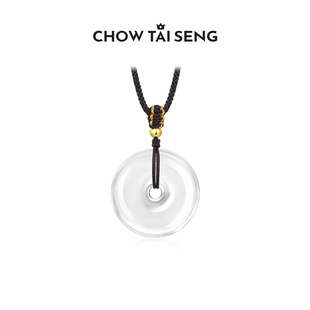 周大生平安扣貔貅水晶项链国风高级感新中式套链生日礼物送男女友