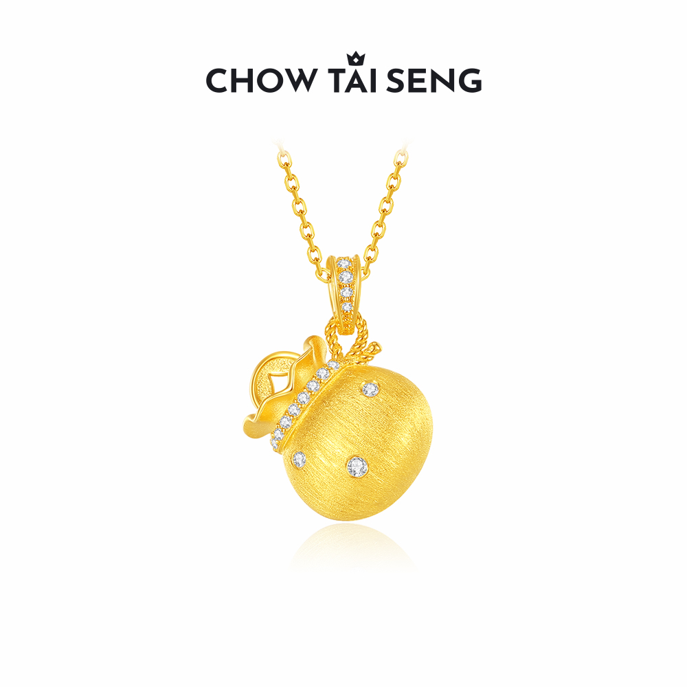 生日礼物周大生福袋项链银925