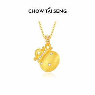 周大生吉祥满盈纯银项链福袋新中式 国风锁骨链生日礼物送女友