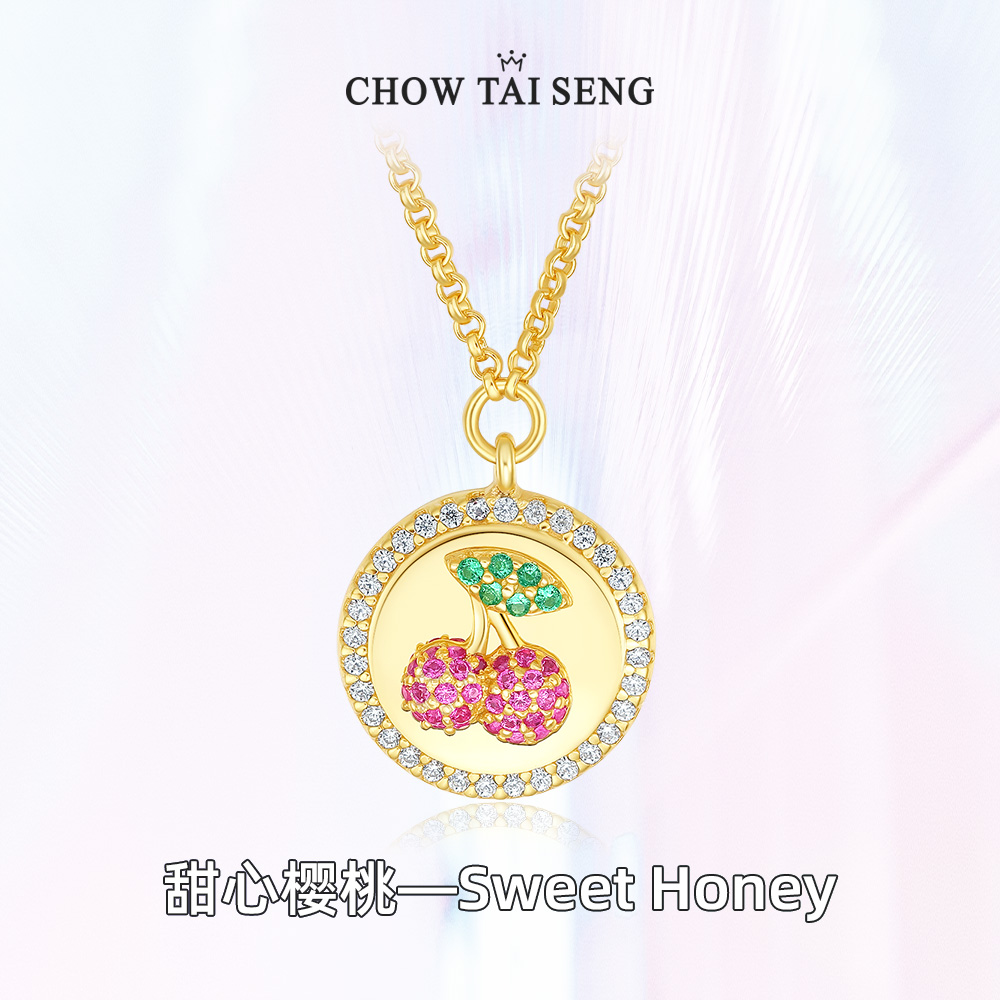 SS备用1SS备用1SS备用1