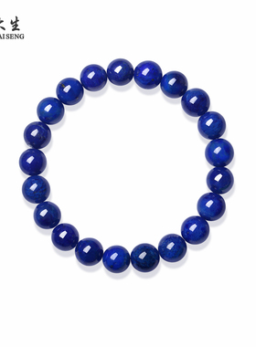 周大生深海微光青金石手串国风高级感串珠手饰妈妈生日礼物送长辈