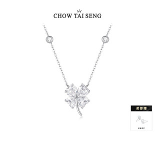 周大生心动四叶草项链女轻奢小众高级锁骨链首饰品生日礼物送女友