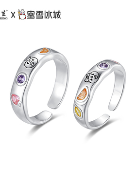 【联名款】周大生蜜雪冰城联名