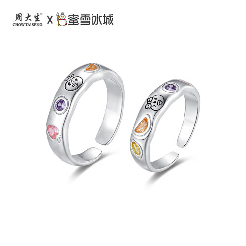 【圣诞礼物】周大生蜜雪冰城联名