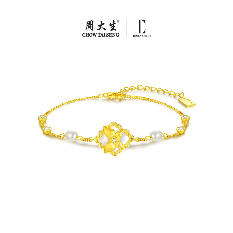 周大生*DC灵动仙蝶手链纯银925女生设计蝴蝶手饰本命年生日礼物