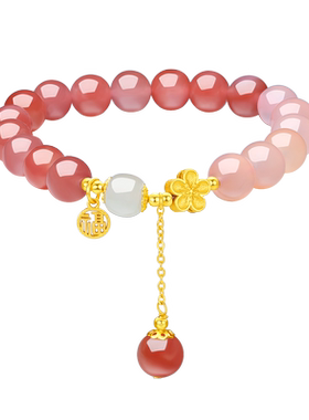 【圣诞礼物】周大生转运珠手串