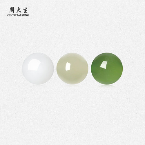 【圣诞礼物】周大生手工串珠