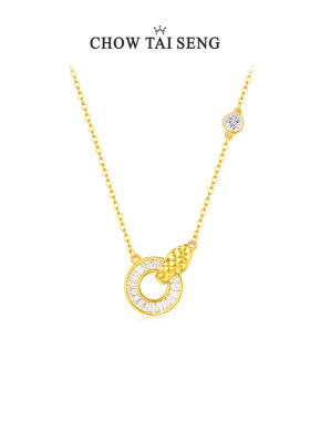 生日礼物周大生蛇年项链纯银女