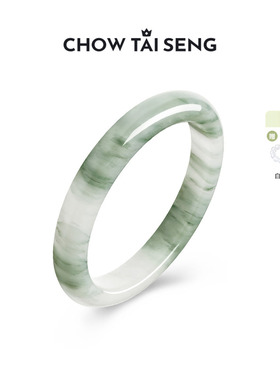 周大生人间烟火天山翠手镯女飘花步离镯贵妃玉镯子生日礼物送妈妈