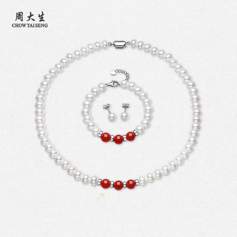周大生淡水珍珠项链手链