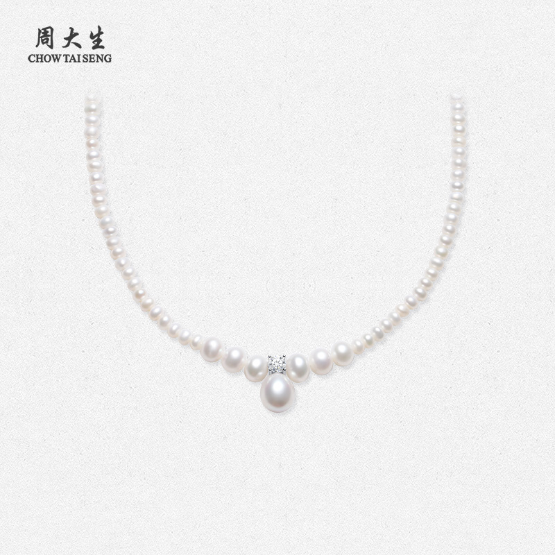 周大生淡水珍珠项链女款生日礼物