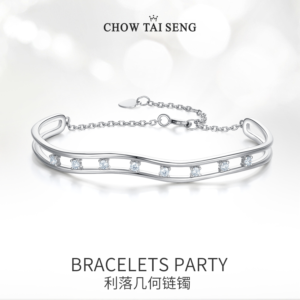 SS备用1SS备用1SS备用1