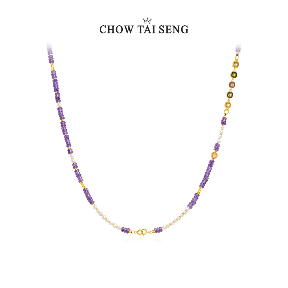 生日礼物周大生紫水晶项链女银