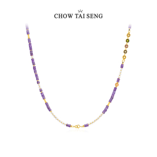 周大生紫水晶锁骨链珍珠国风项链女银轻奢高级感生日礼物送女友