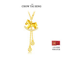 周大生生肖马项链纯银女木马吊坠本命马年送女友生日礼物 新品