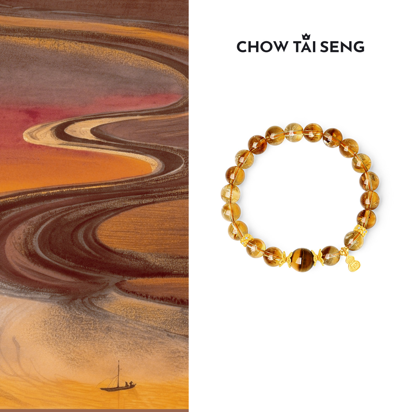 周大生黄水晶手链虎眼石国风银手串本命年葫芦手饰新年礼物送女友,饰品/流行首饰/时尚饰品新,手饰/手串,淘宝优惠券,粉丝福利购,淘宝优惠卷