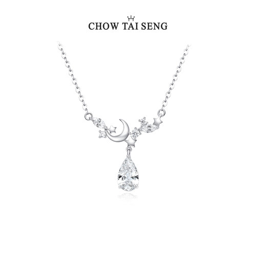 【圣诞礼物】周大生月桂花语项链