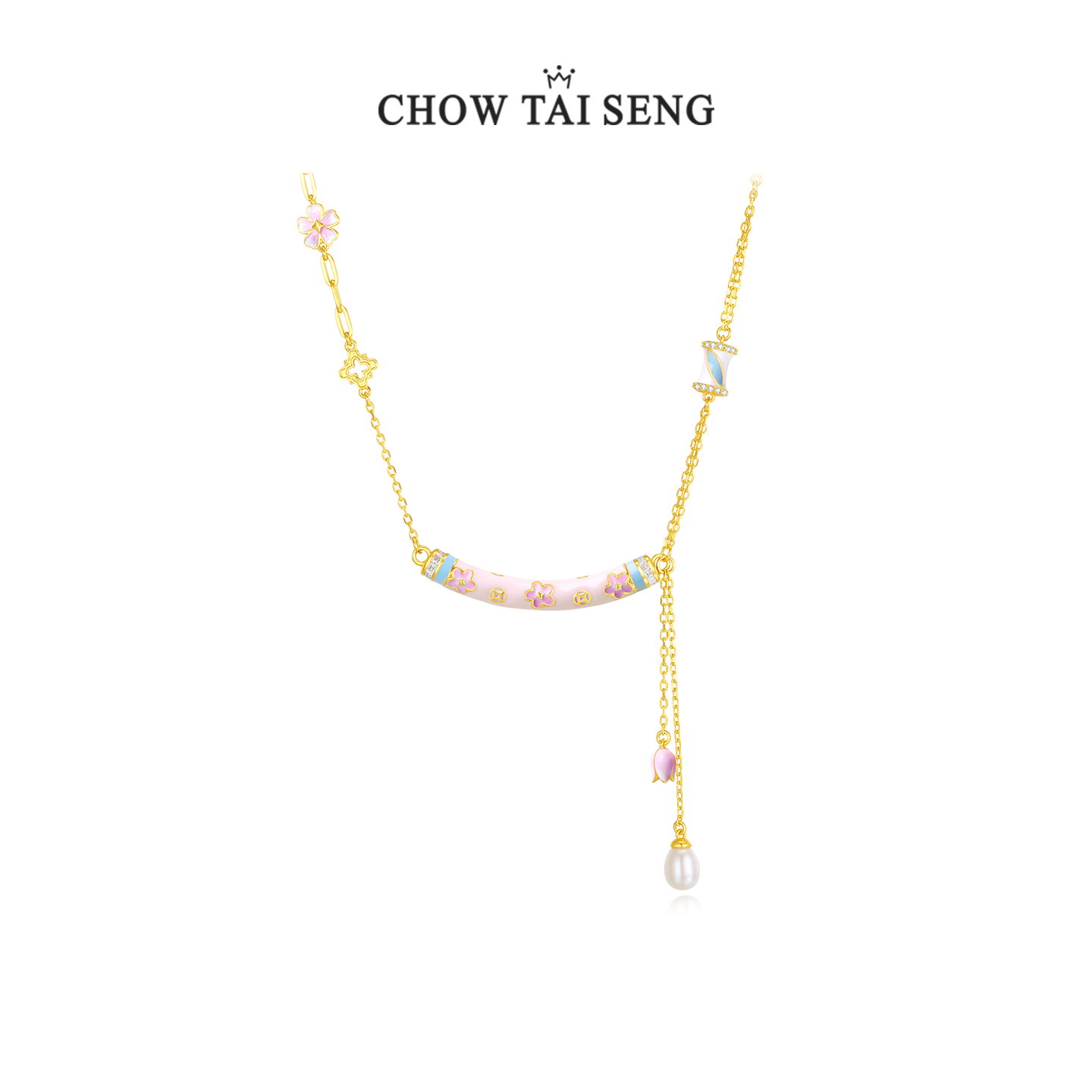 周大生珐琅项链纯银女生日礼物