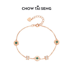 周大生小蛮腰纯银手链女款玫瑰金色轻奢小众孔雀石生日礼物送女友