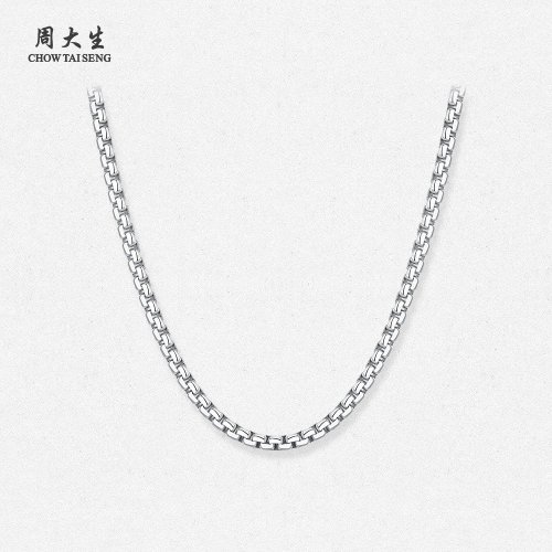 【生日礼物】周大生纯银项链颈链