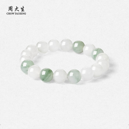 【圣诞礼物】周大生天山翠手串