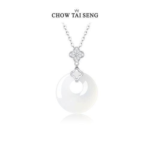 【圣诞礼物】周大生高级感