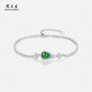 周大生玲珑福禄纯银镶嵌翡翠手链银本命年好运葫芦生日礼物送女友