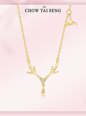 请务必保存好商品标签及证书备用