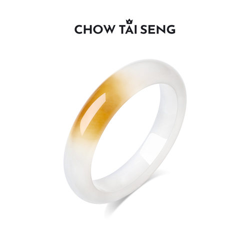 【圣诞礼物】周大生玉石手镯