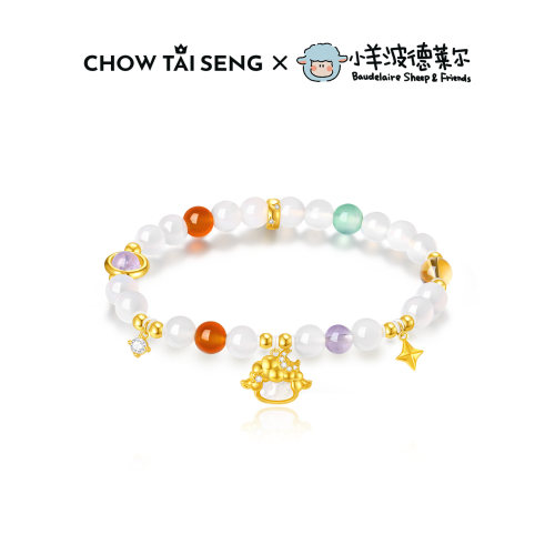 【生日礼物】周大生小羊手链