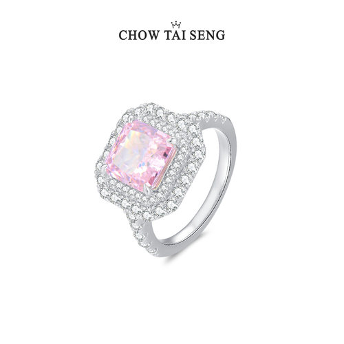 【圣诞礼物】周大生方糖戒指