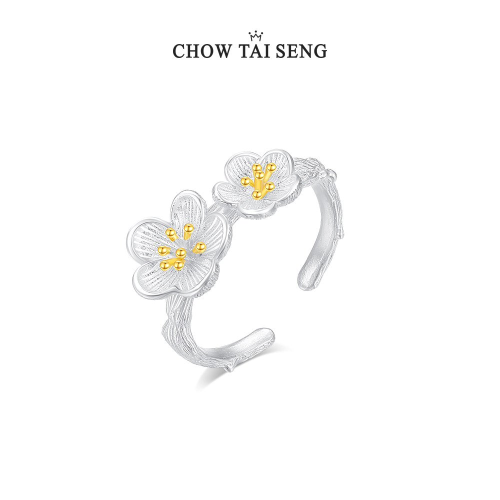 【生日礼物】周大生银梅报喜戒指