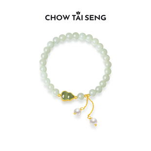 周大生葫芦和田玉手串女款小众高级感设计珍珠手链生日礼物送妈妈