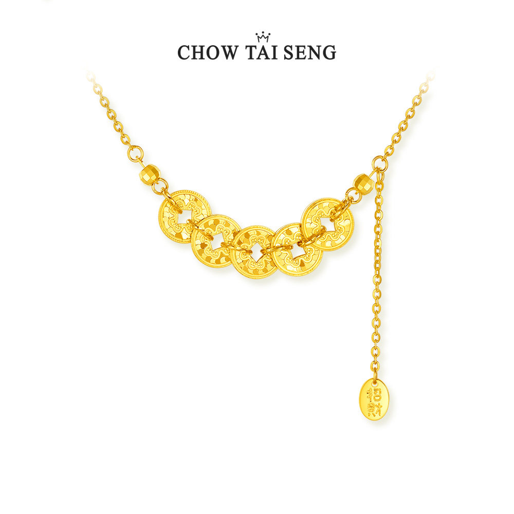 周大生五福通宝项链女纯银S925新年好运碎冰冰五帝钱小众简约礼物